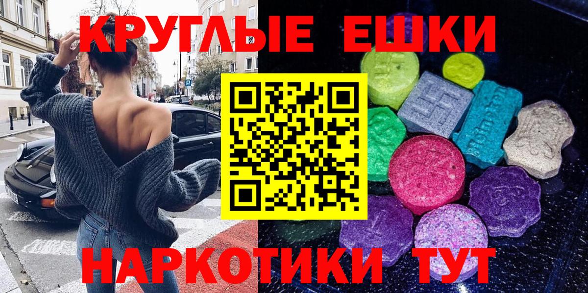 Ecstasy DUBAI Костомукша