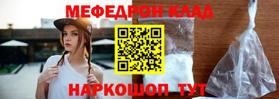 ешки Бугуруслан