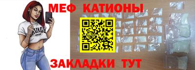 ешки Бугуруслан