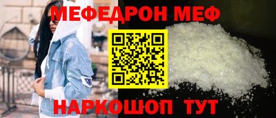амфетамин Бузулук