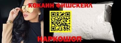 ешки Бугуруслан