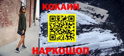 mix Будённовск