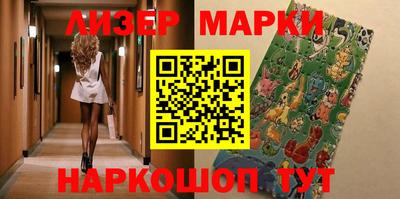 амфетамин Бузулук
