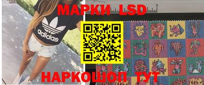 ешки Бугуруслан