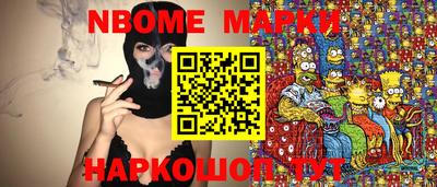 mix Будённовск