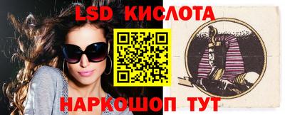 mix Будённовск