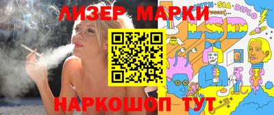 амфетамин Бузулук
