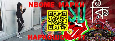 амфетамин Бузулук