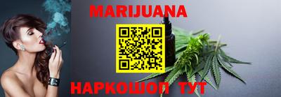 амфетамин Бузулук