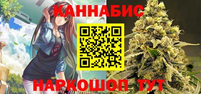 амфетамин Бузулук