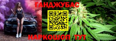 mix Будённовск