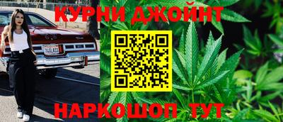 ешки Бугуруслан
