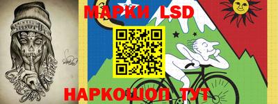 mix Будённовск