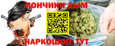 mix Будённовск
