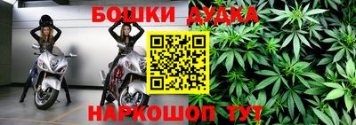mix Будённовск