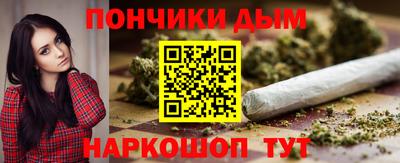 mix Будённовск