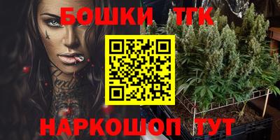 ешки Бугуруслан