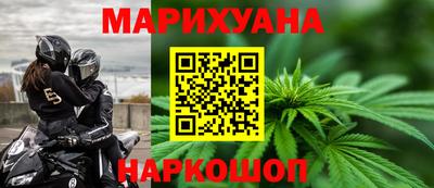 ешки Бугуруслан