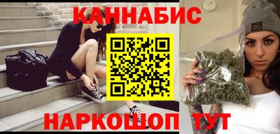 ешки Бугуруслан