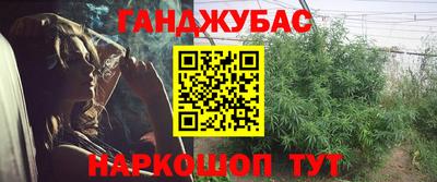 амфетамин Бузулук
