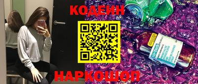 mix Будённовск
