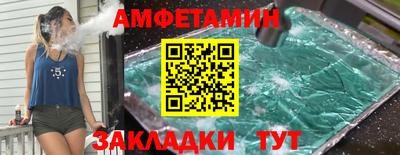 ешки Бугуруслан