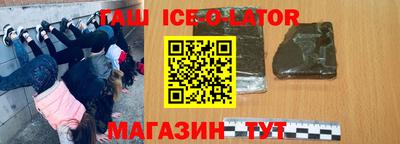 mix Будённовск