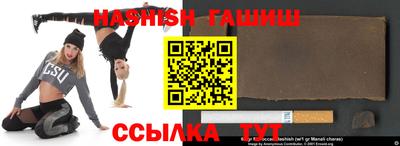 амфетамин Бузулук