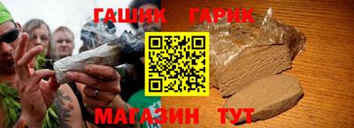 ешки Бугуруслан