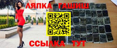 mix Будённовск