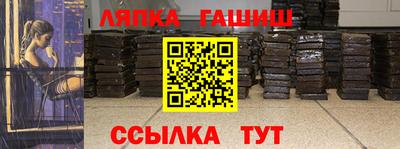 mix Будённовск