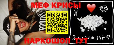 амфетамин Бузулук