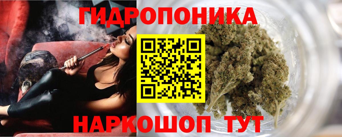АМФЕТАМИН Костомукша